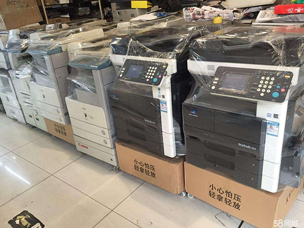 復(fù)印機(jī)租賃